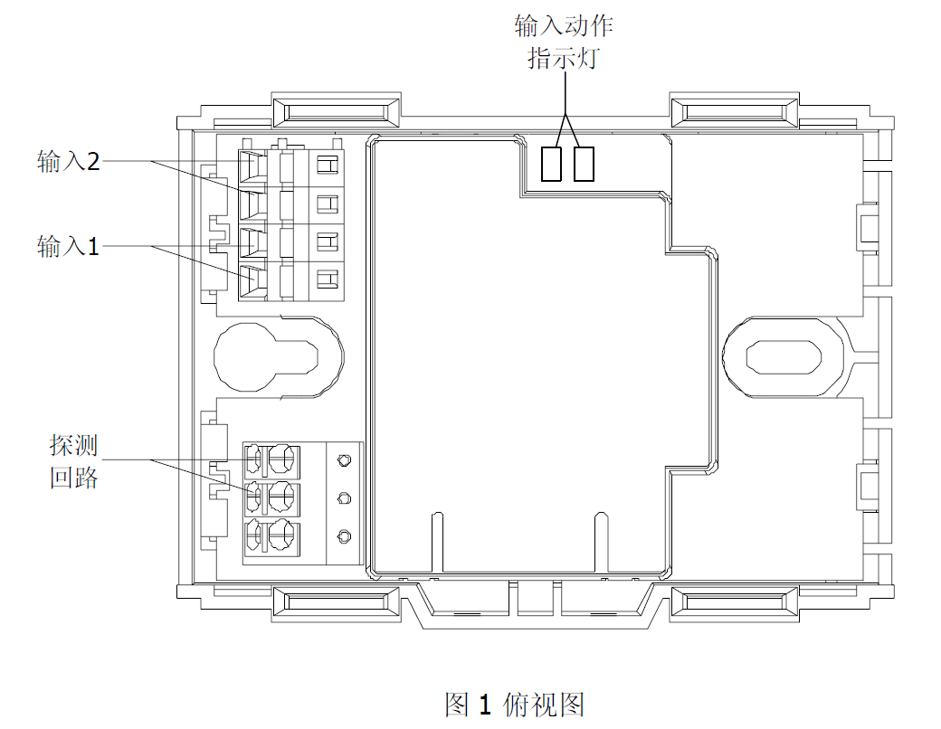 FDCI181-2 输入模块（2输入）(图1)