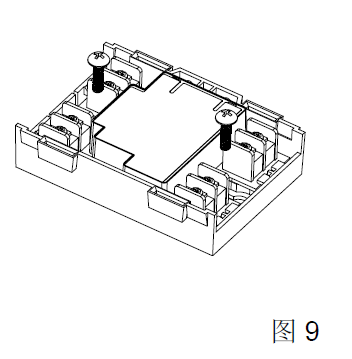 FDCIO181-1 输入/输出模块(图10)