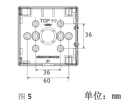 FDM181 手动火灾报警按钮(图5)