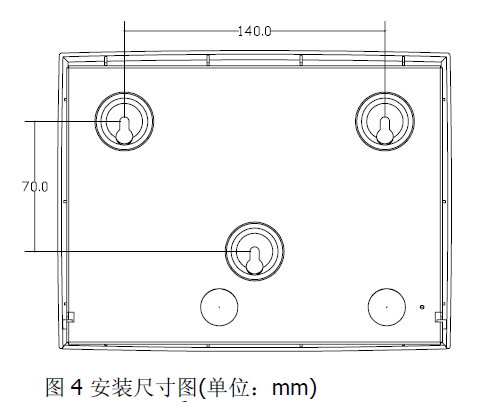 FT1810火灾显示盘(图5)